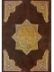 Catalogue of Church-Slavonic printed books from the 19th century